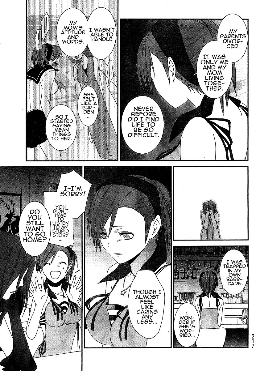 Devil Survivor Chapter 6 page 33 - Chapter 6