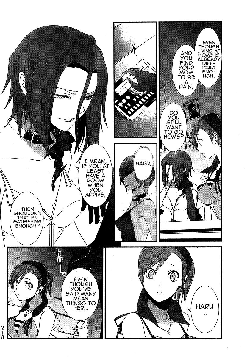 Devil Survivor Chapter 6 page 34 - Chapter 6