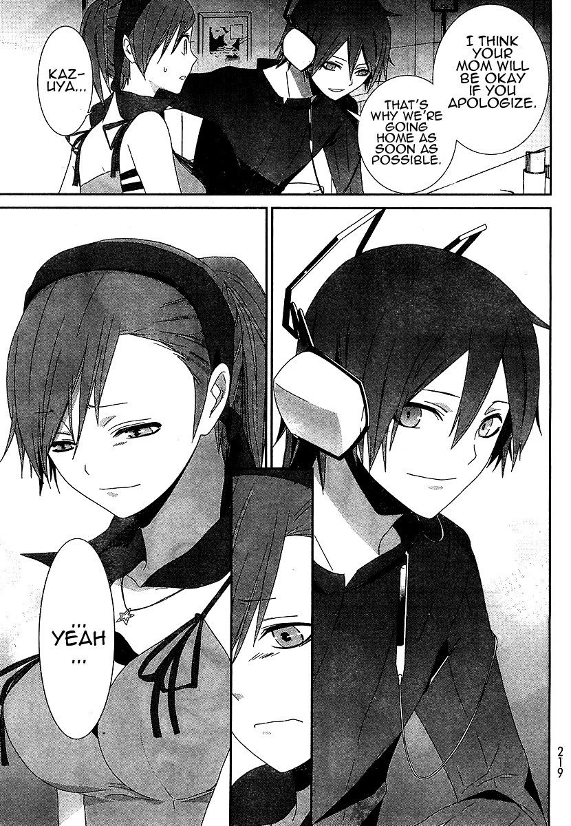 Devil Survivor Chapter 6 page 35 - Chapter 6