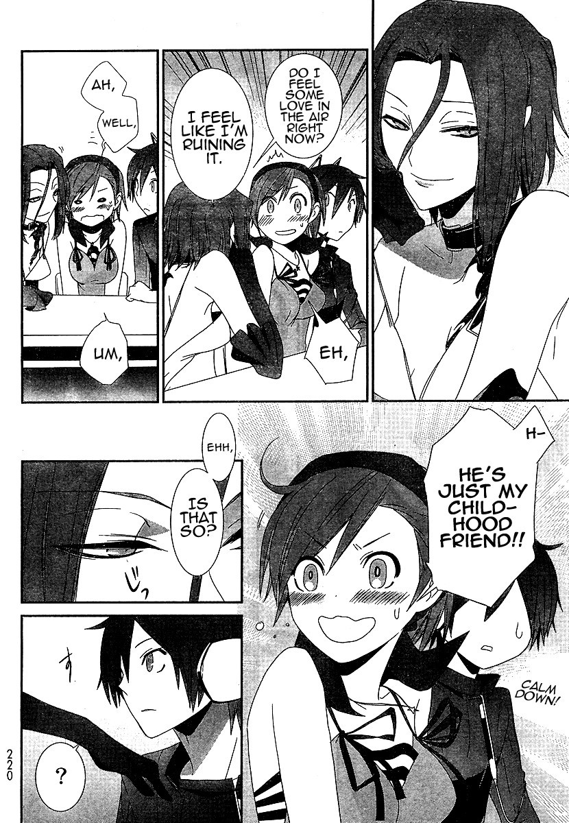 Devil Survivor Chapter 6 page 36 - Chapter 6