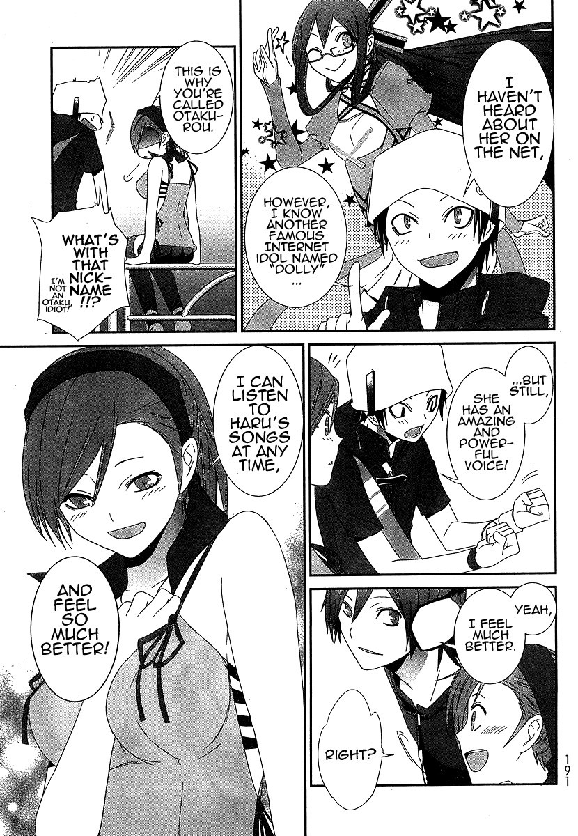Devil Survivor Chapter 6 page 7 - Chapter 6