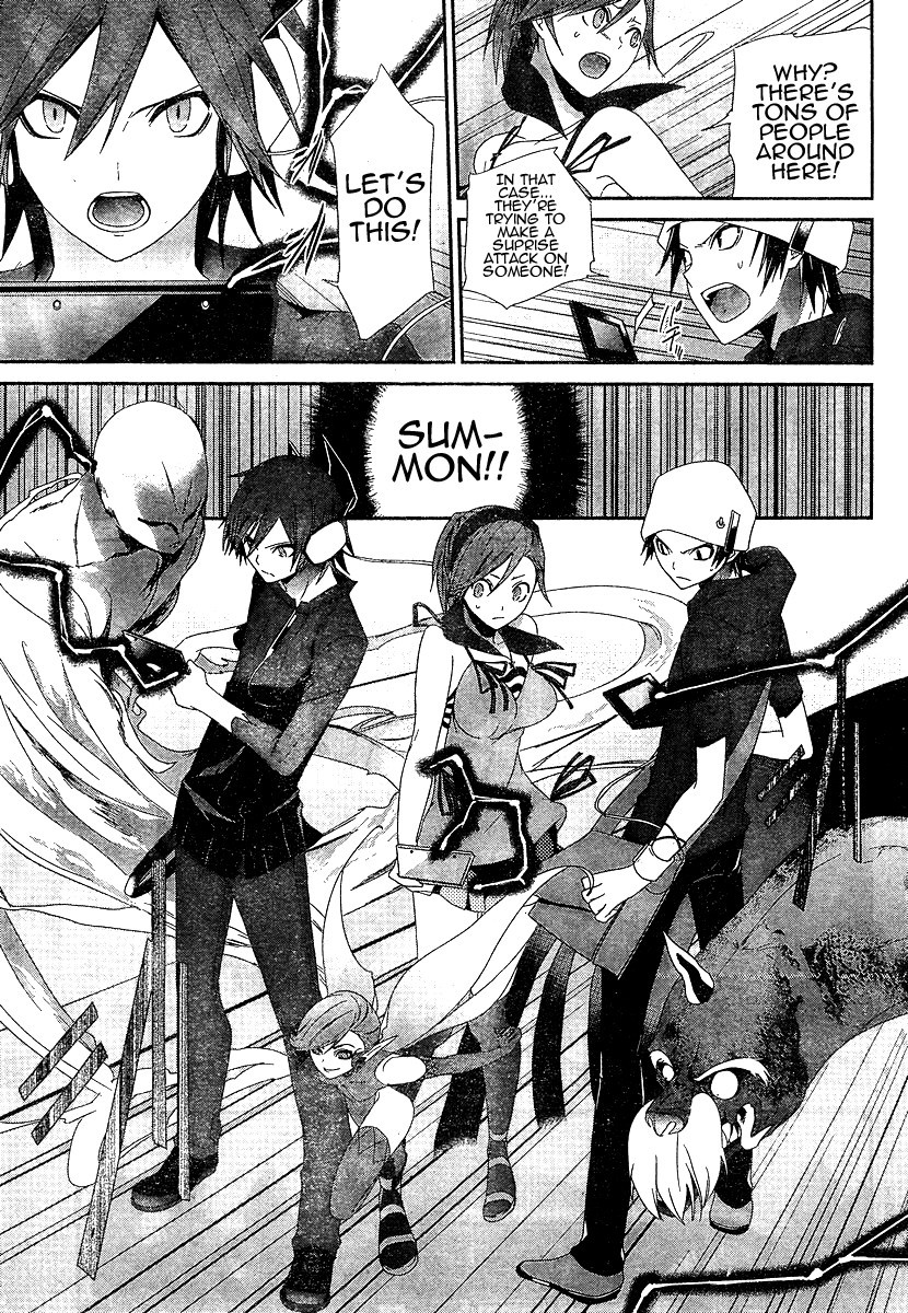 Devil Survivor Chapter 6 page 9 - Chapter 6