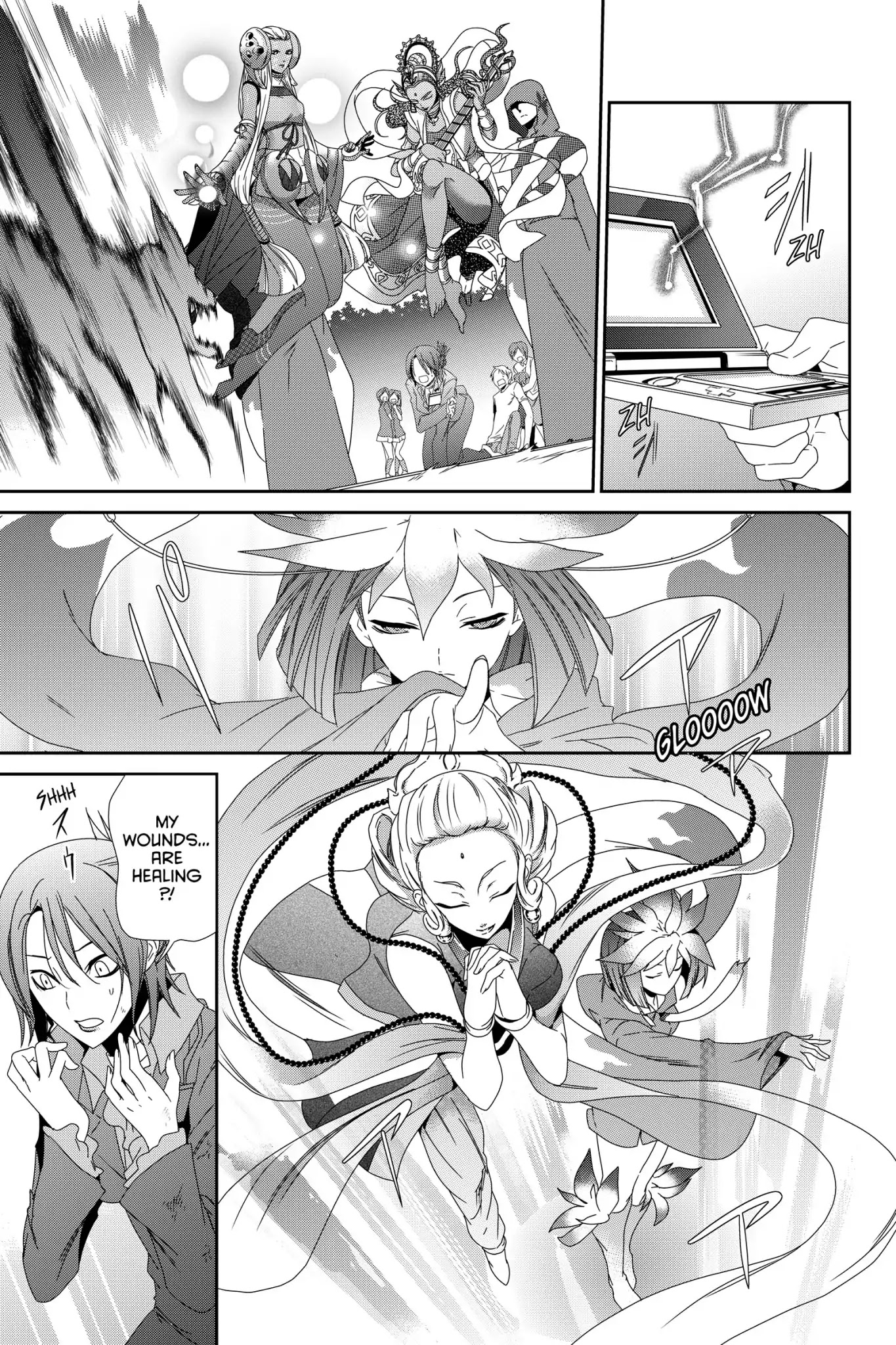 Devil Survivor Chapter 8 page 1 - Chapter 8: Vol.2 Survival 8: The Warning