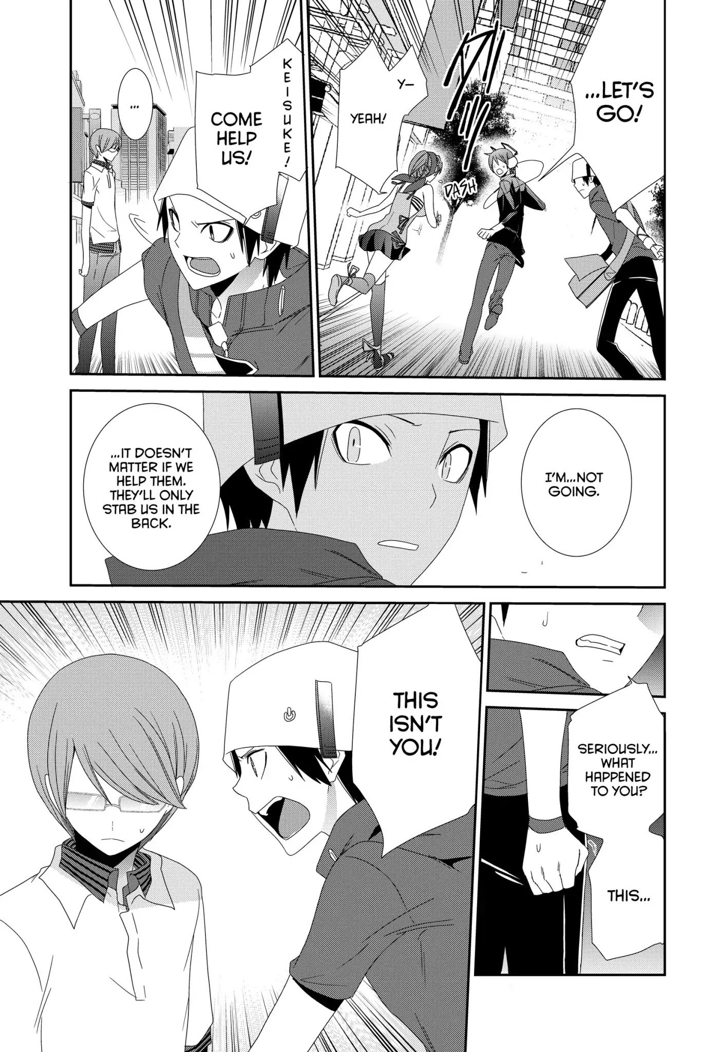 Devil Survivor Chapter 8 page 17 - Chapter 8: Vol.2 Survival 8: The Warning