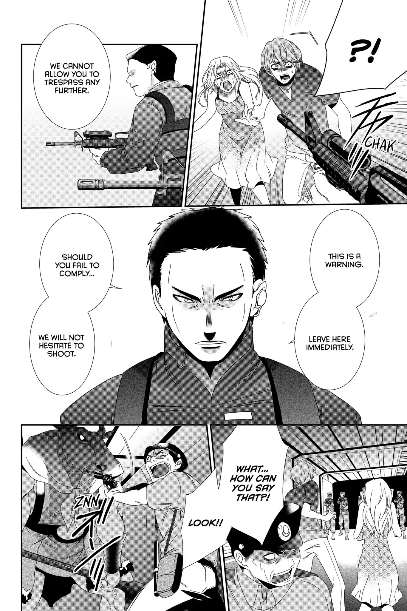 Devil Survivor Chapter 8 page 22 - Chapter 8: Vol.2 Survival 8: The Warning