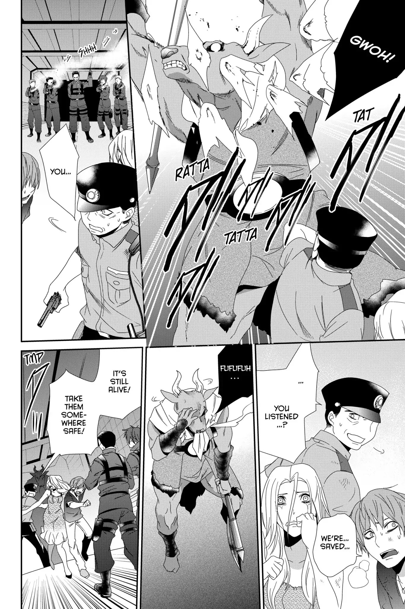 Devil Survivor Chapter 8 page 24 - Chapter 8: Vol.2 Survival 8: The Warning