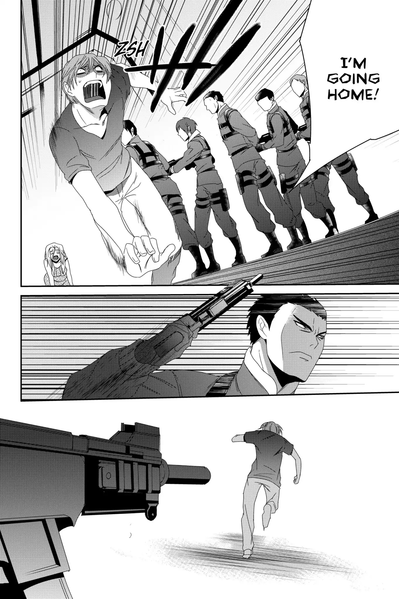 Devil Survivor Chapter 8 page 26 - Chapter 8: Vol.2 Survival 8: The Warning