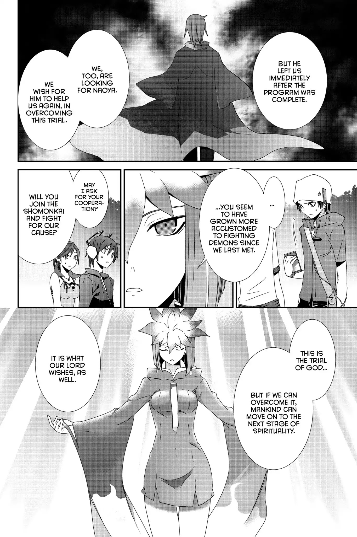 Devil Survivor Chapter 8 page 6 - Chapter 8: Vol.2 Survival 8: The Warning
