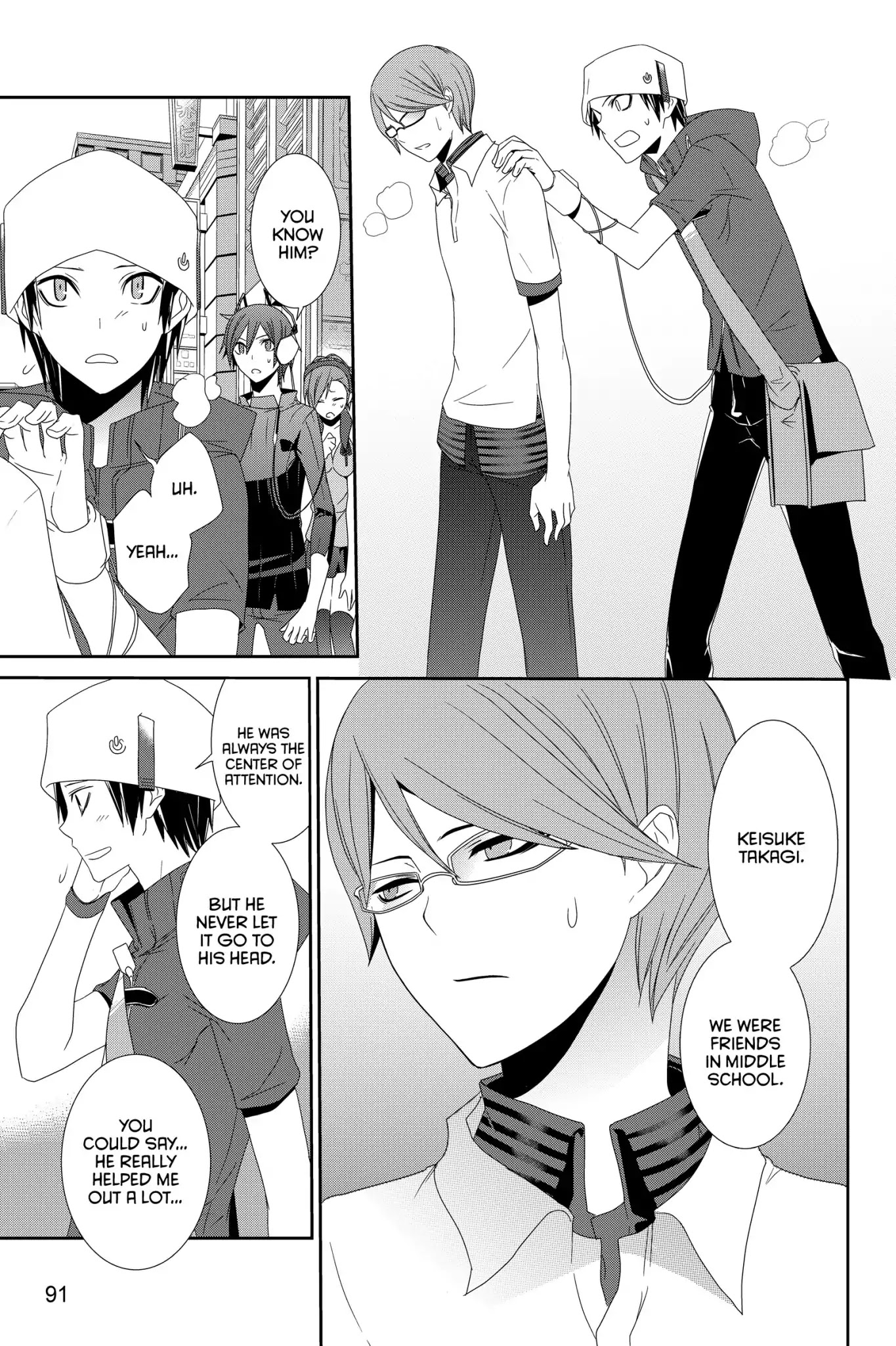 Devil Survivor Chapter 8 page 9 - Chapter 8: Vol.2 Survival 8: The Warning