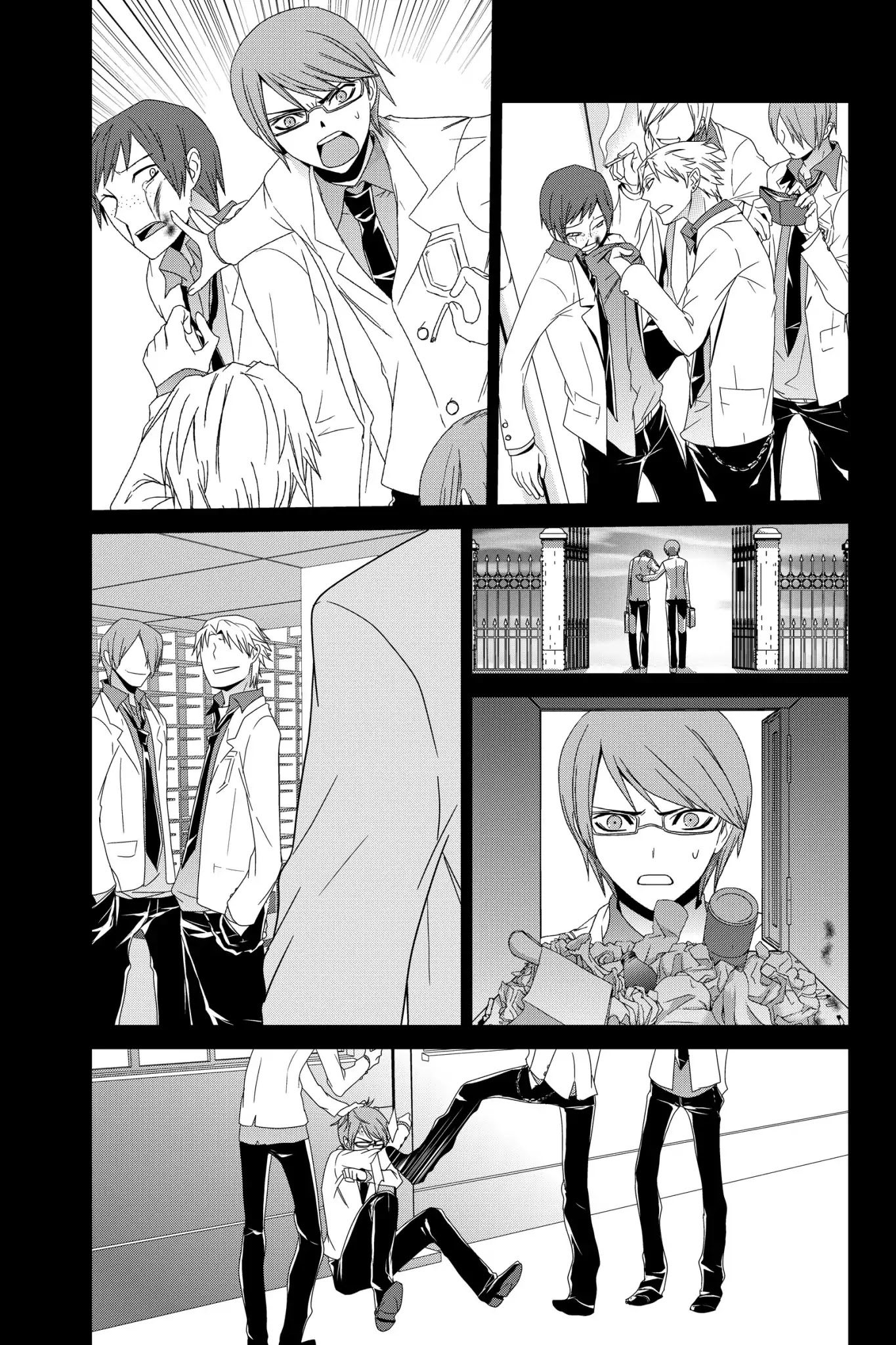 Devil Survivor Chapter 9 page 13 - Chapter 9: Vol.2 Survival 9: Friendship