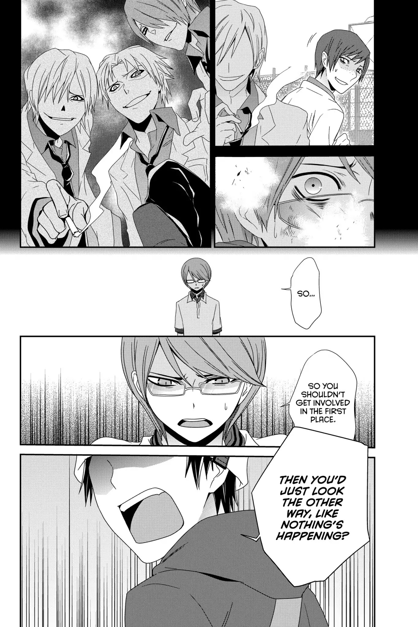 Devil Survivor Chapter 9 page 14 - Chapter 9: Vol.2 Survival 9: Friendship