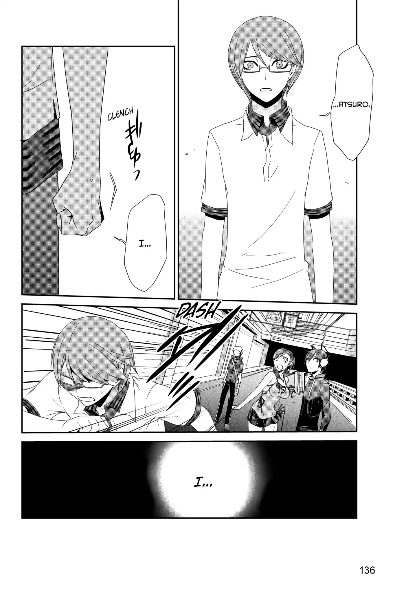 Devil Survivor Chapter 9 page 16 - Chapter 9: Vol.2 Survival 9: Friendship