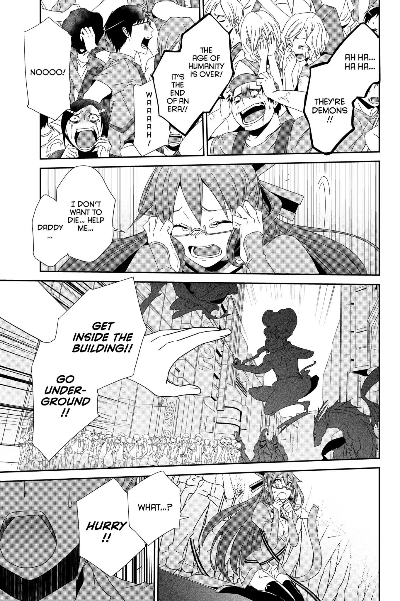 Devil Survivor Chapter 9 page 19 - Chapter 9: Vol.2 Survival 9: Friendship