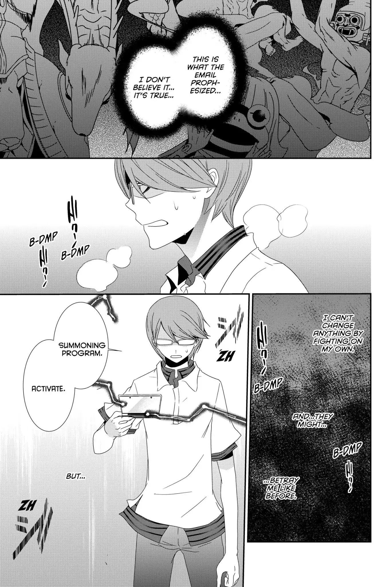 Devil Survivor Chapter 9 page 21 - Chapter 9: Vol.2 Survival 9: Friendship