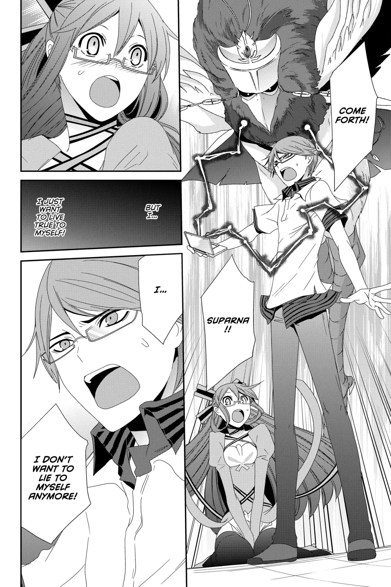 Devil Survivor Chapter 9 page 22 - Chapter 9: Vol.2 Survival 9: Friendship