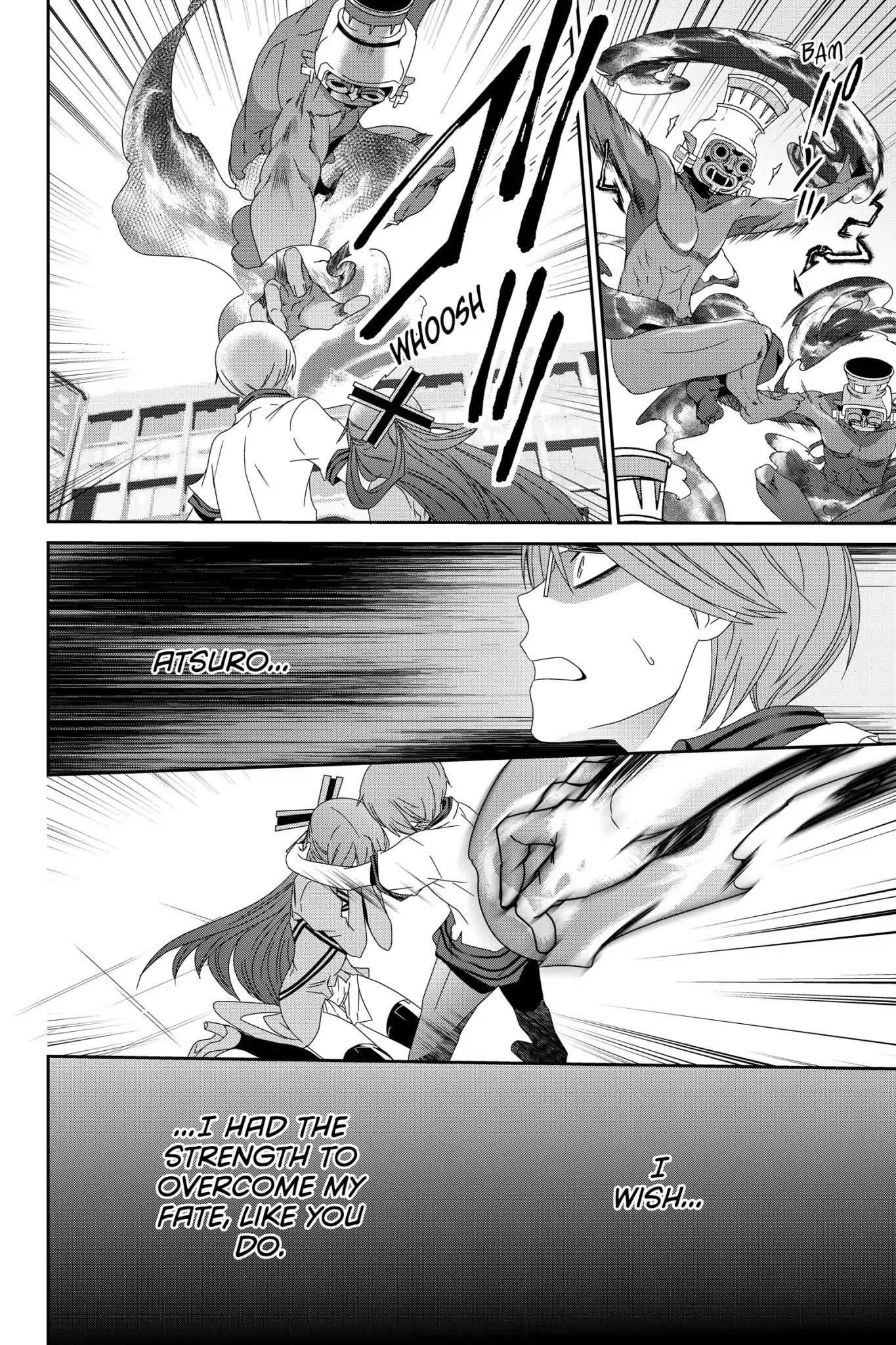 Devil Survivor Chapter 9 page 26 - Chapter 9: Vol.2 Survival 9: Friendship