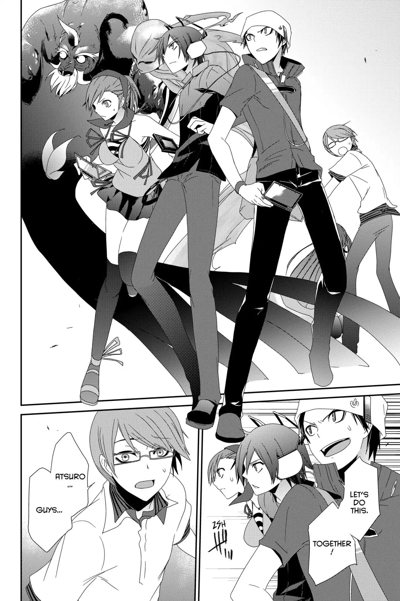 Devil Survivor Chapter 9 page 28 - Chapter 9: Vol.2 Survival 9: Friendship