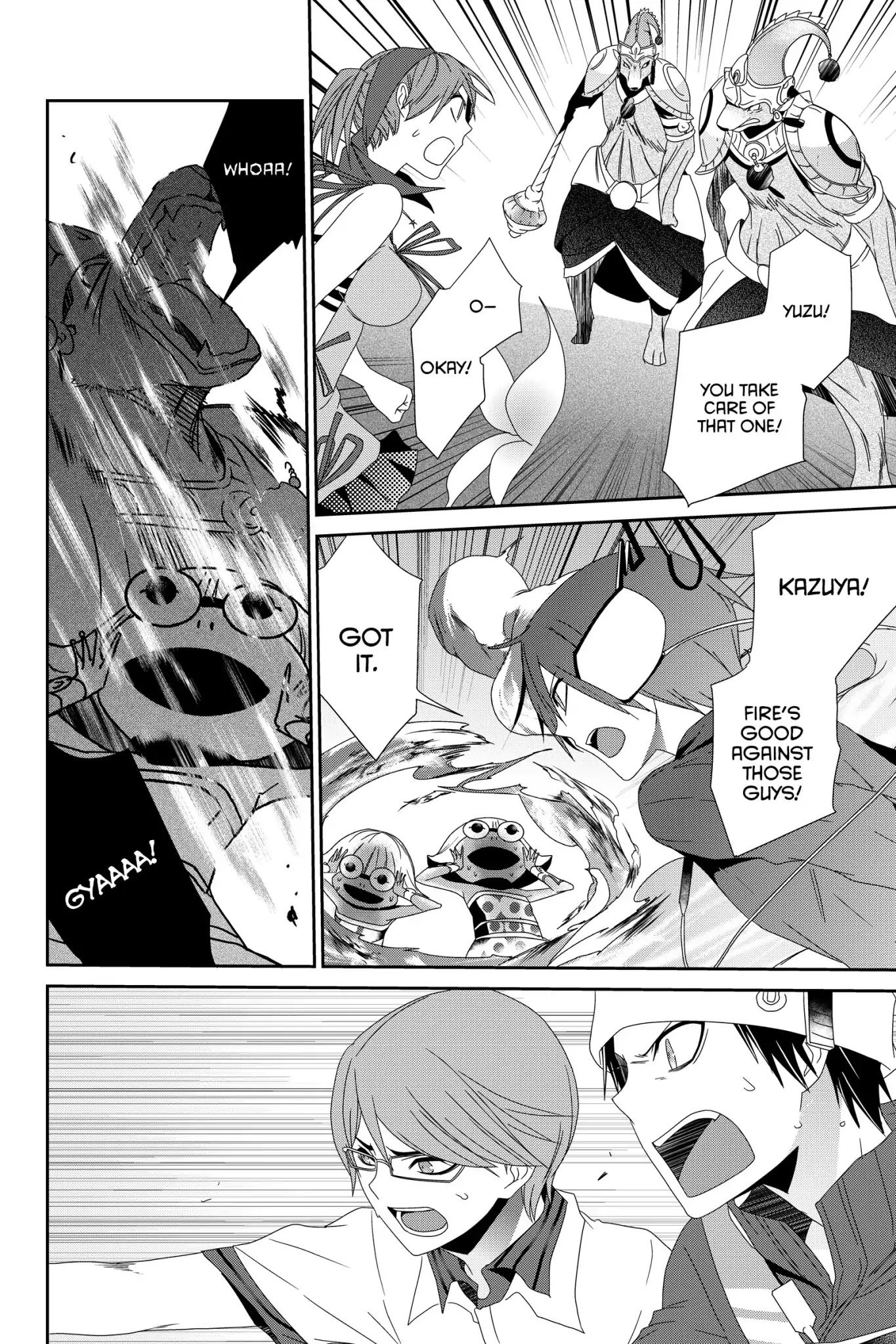 Devil Survivor Chapter 9 page 32 - Chapter 9: Vol.2 Survival 9: Friendship