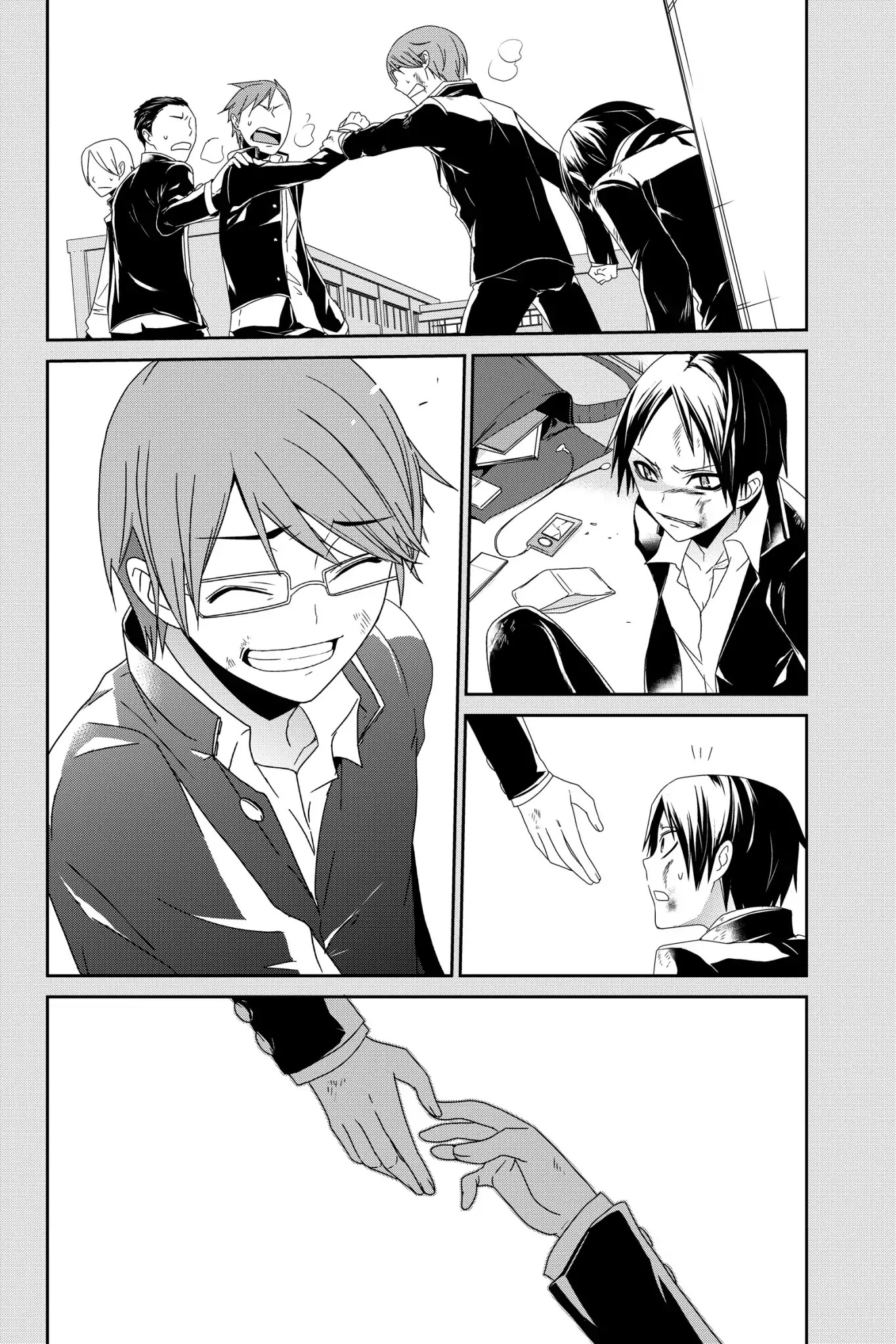 Devil Survivor Chapter 9 page 36 - Chapter 9: Vol.2 Survival 9: Friendship