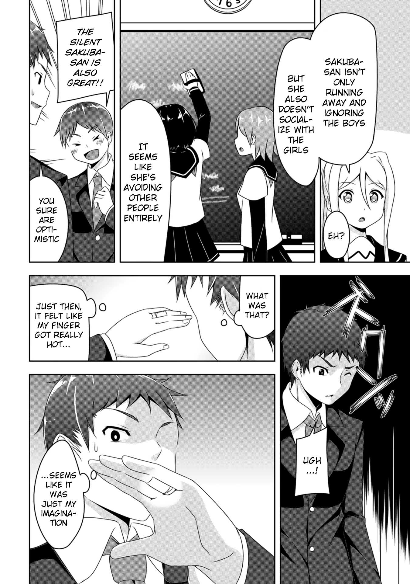 Devilchi Chapter 1 page 16 - Chapter 1: Contract