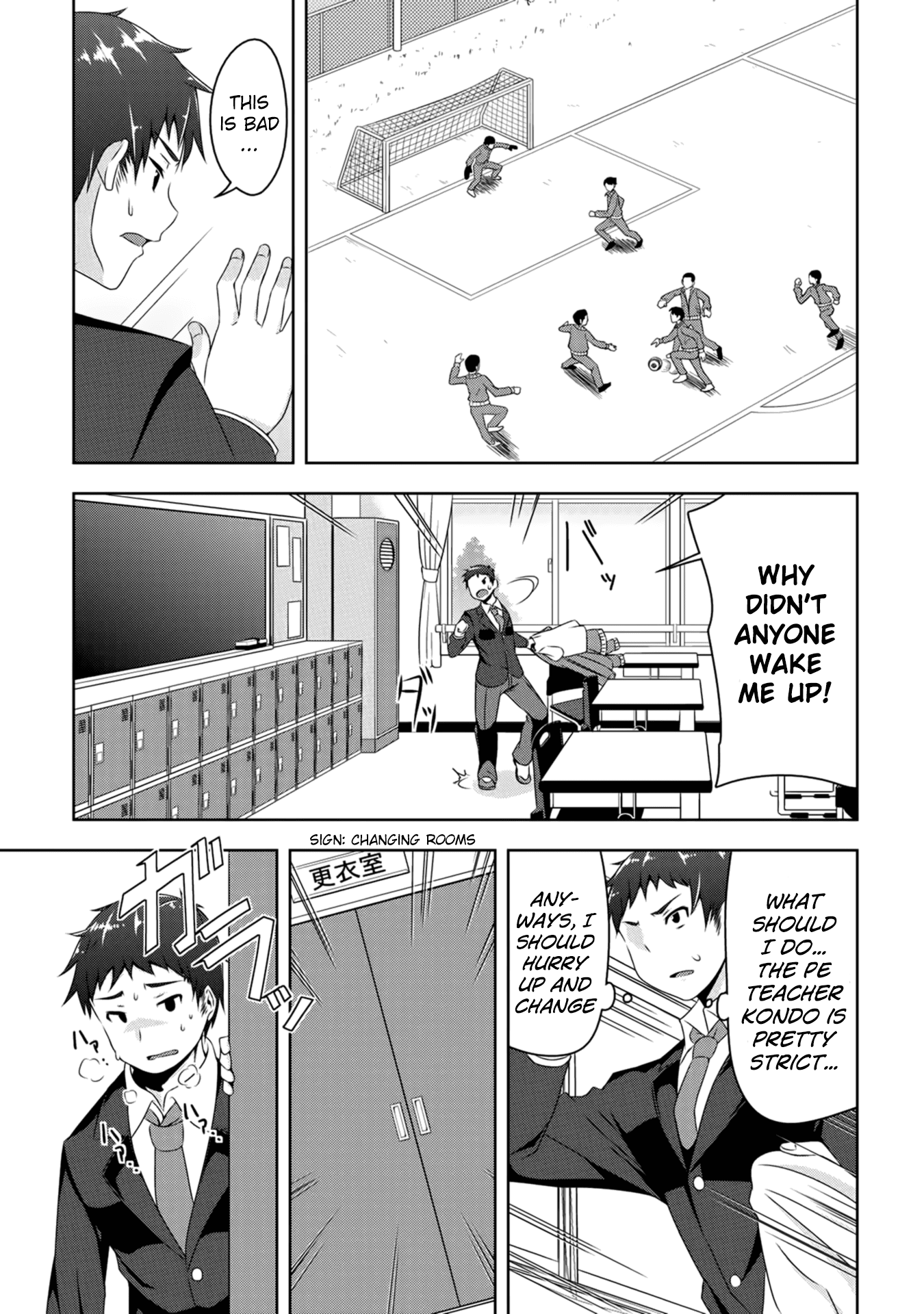 Devilchi Chapter 1 page 21 - Chapter 1: Contract