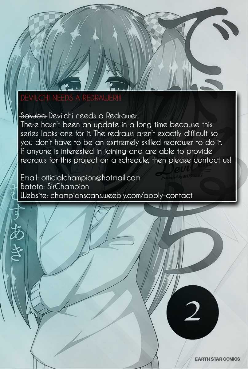 Devilchi Chapter 10 page 2 - Chapter 10: Something I Forgot to Say