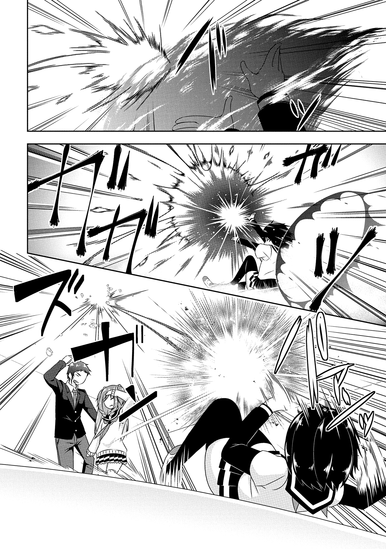 Devilchi Chapter 10 page 6 - Chapter 10: Something I Forgot to Say