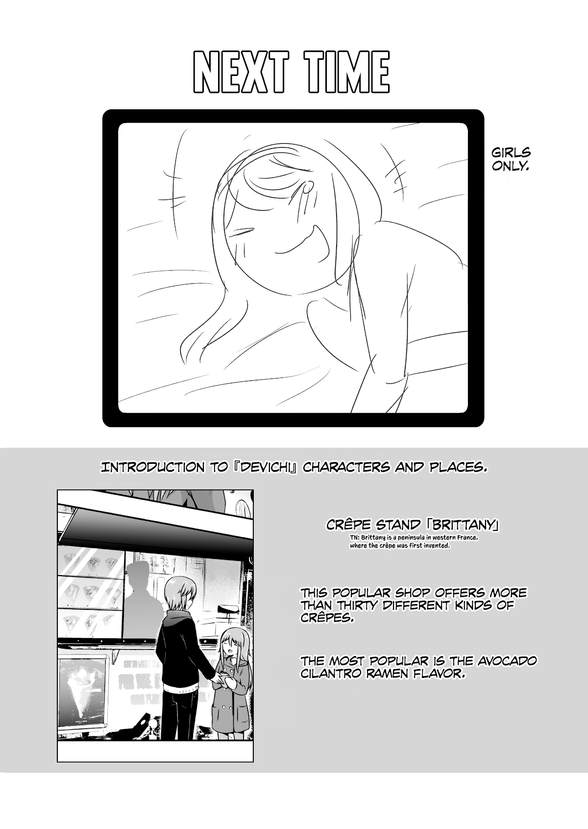 Devilchi Chapter 103 page 14 - Chapter 103: Delicious
