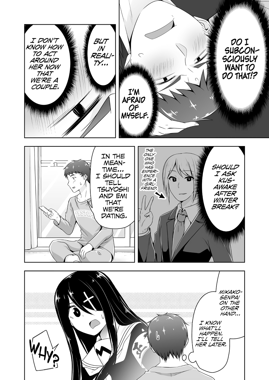 Devilchi Chapter 103 page 7 - Chapter 103: Delicious