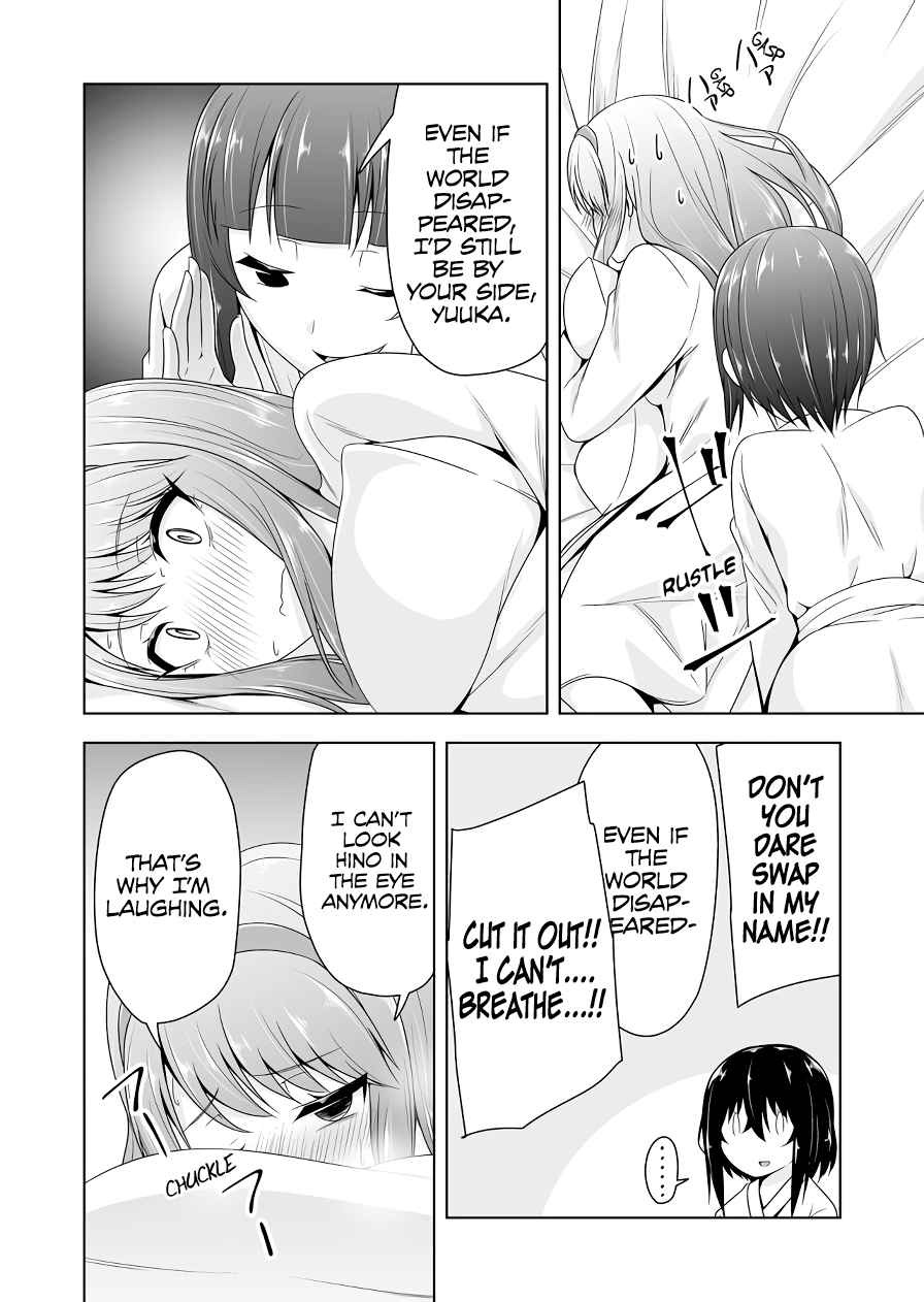 Devilchi Chapter 104 page 5 - Chapter 104: Girls Night Out