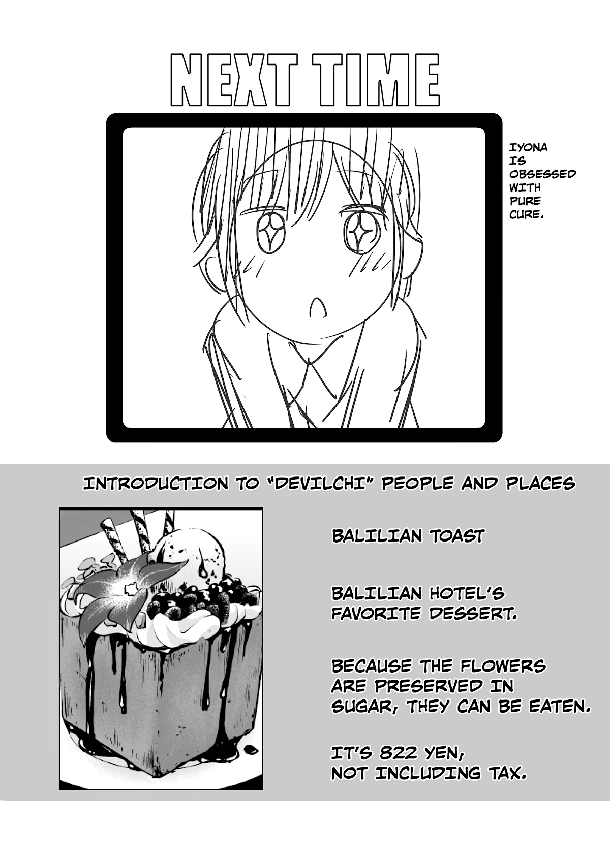 Devilchi Chapter 105 page 13 - Chapter 105: Chapter 105 - It's not good
