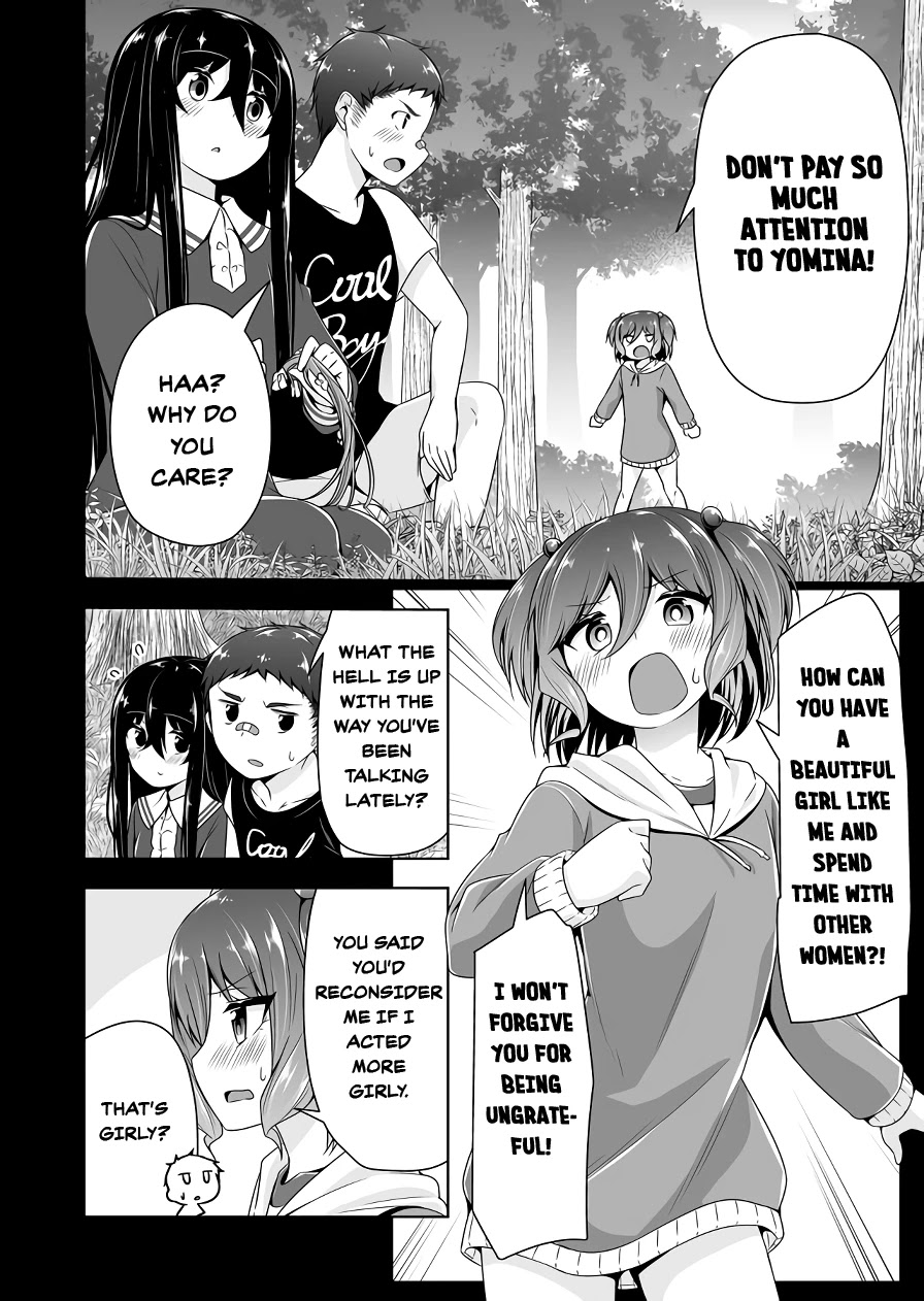 Devilchi Chapter 105 page 4 - Chapter 105: Chapter 105 - It's not good