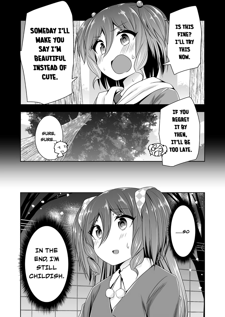 Devilchi Chapter 105 page 5 - Chapter 105: Chapter 105 - It's not good