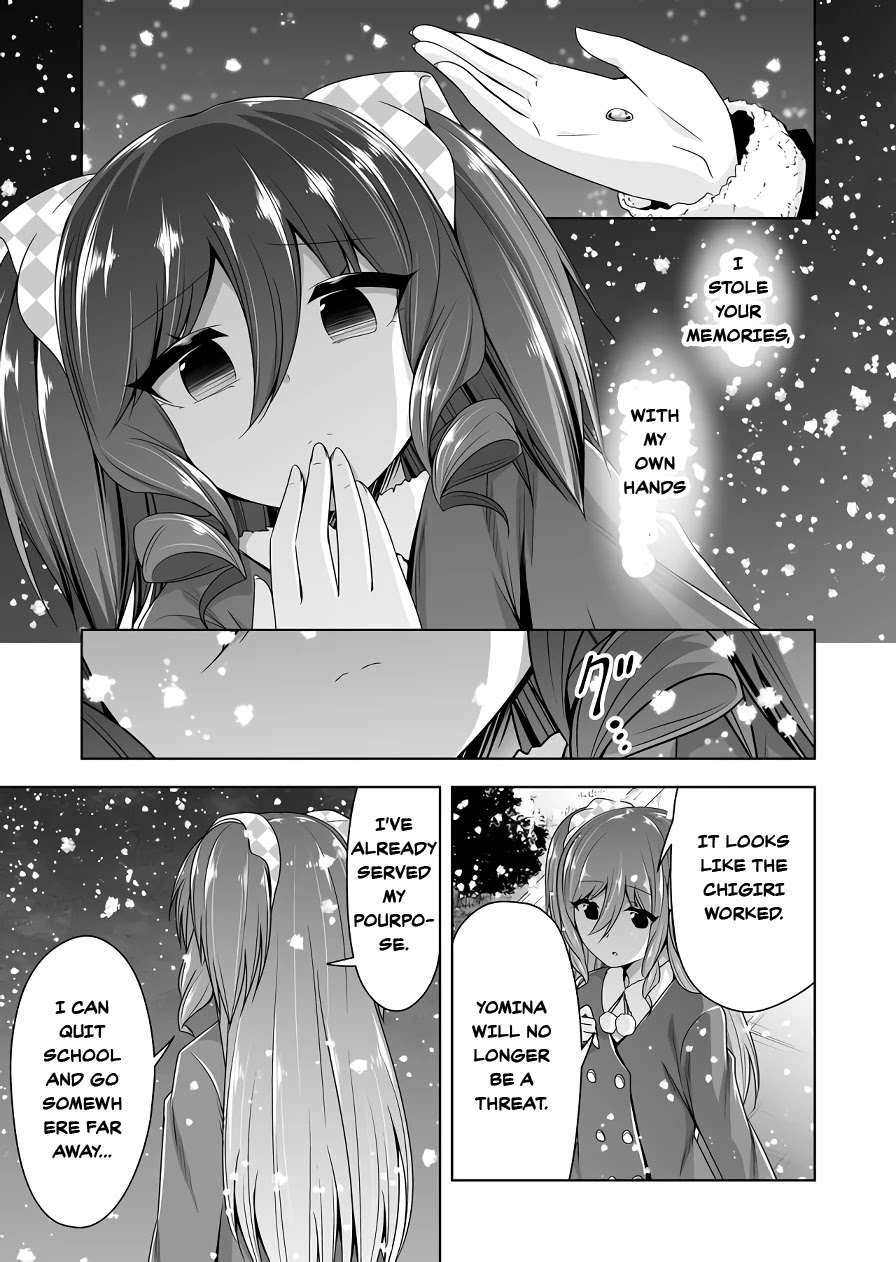 Devilchi Chapter 105 page 7 - Chapter 105: Chapter 105 - It's not good