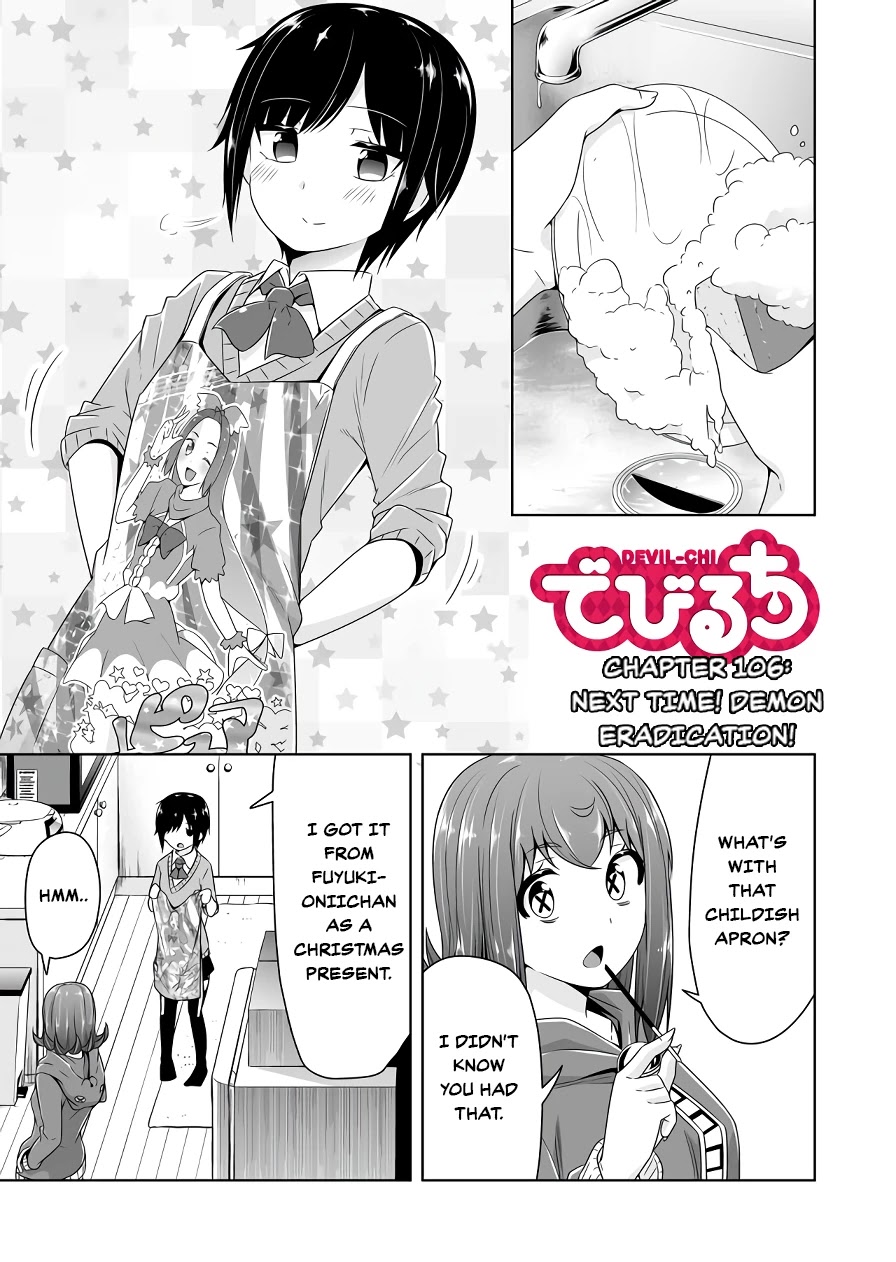 Devilchi Chapter 106 page 1 - Chapter 106: Next time! Demon eradication