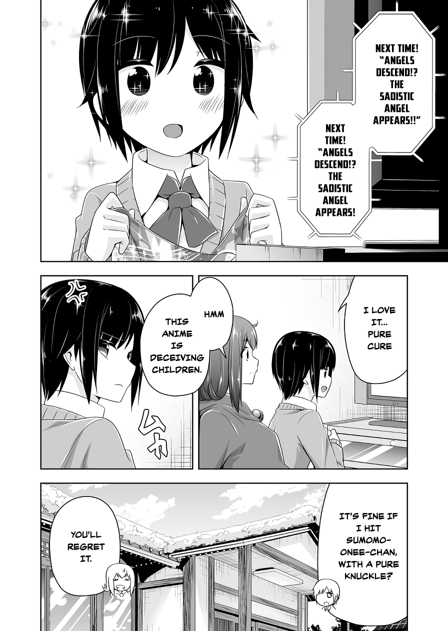 Devilchi Chapter 106 page 12 - Chapter 106: Next time! Demon eradication