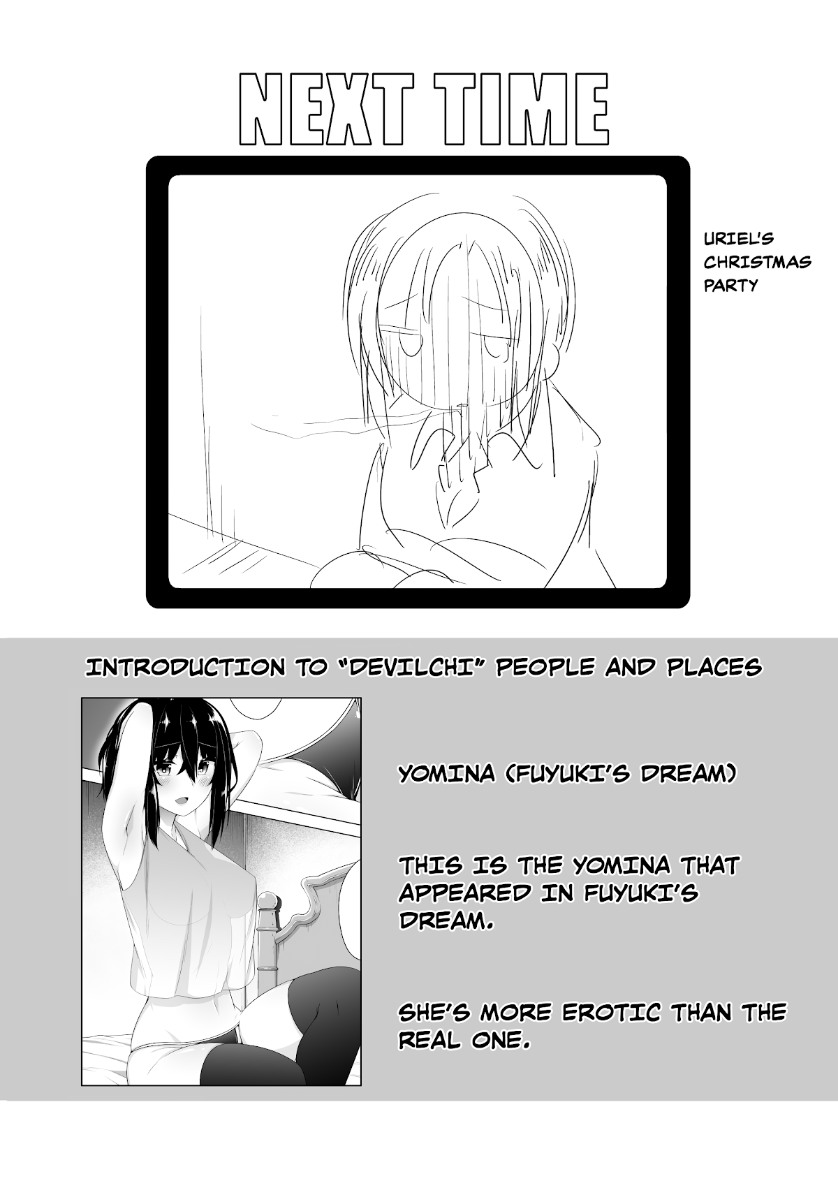 Devilchi Chapter 106 page 13 - Chapter 106: Next time! Demon eradication