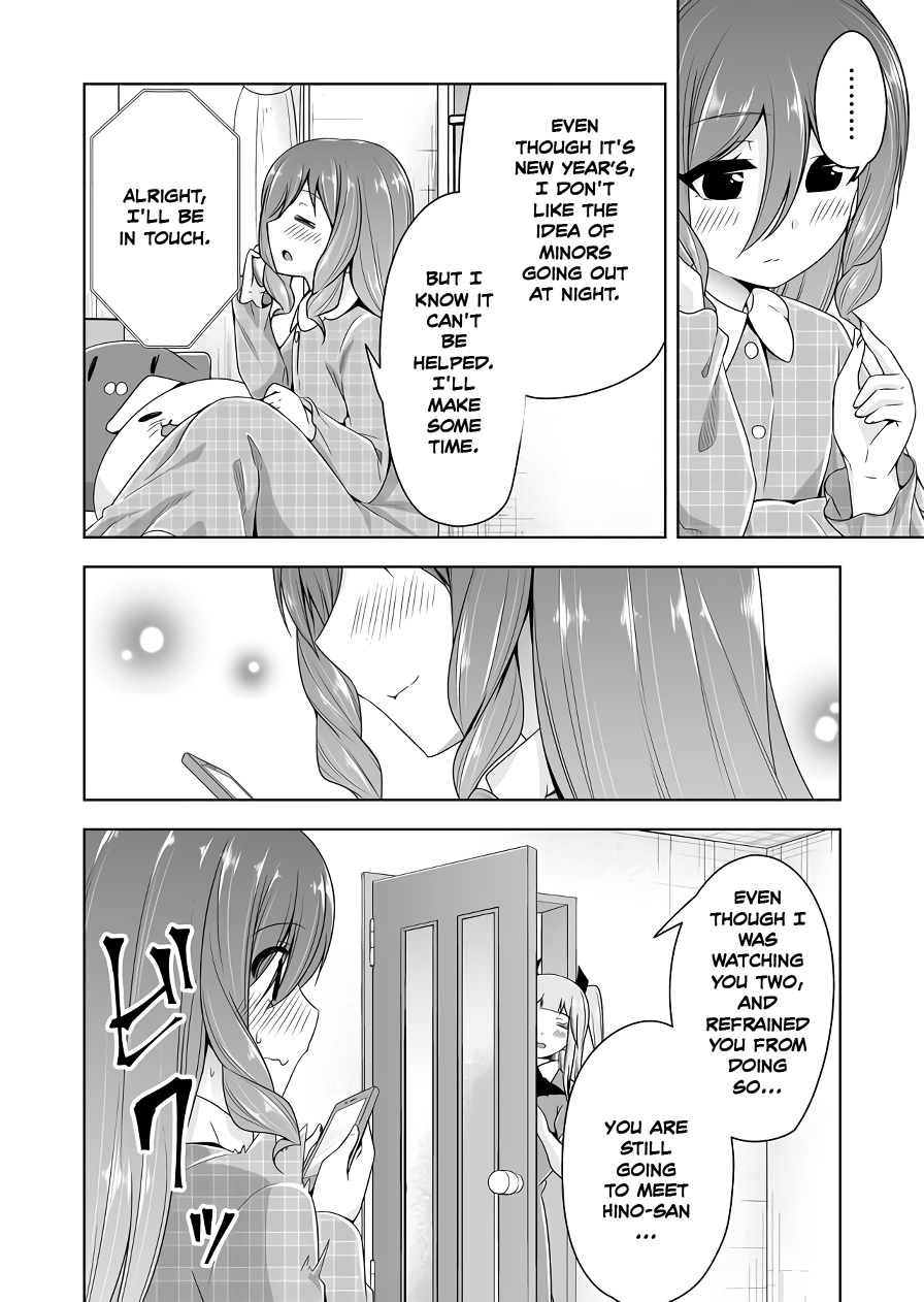 Devilchi Chapter 109 page 2 - Chapter 109: Direct touch