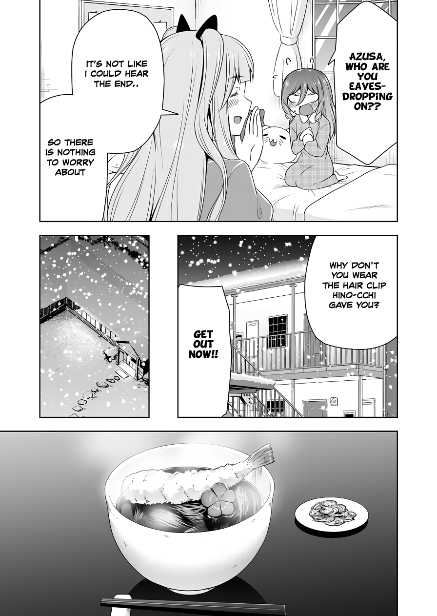 Devilchi Chapter 109 page 3 - Chapter 109: Direct touch