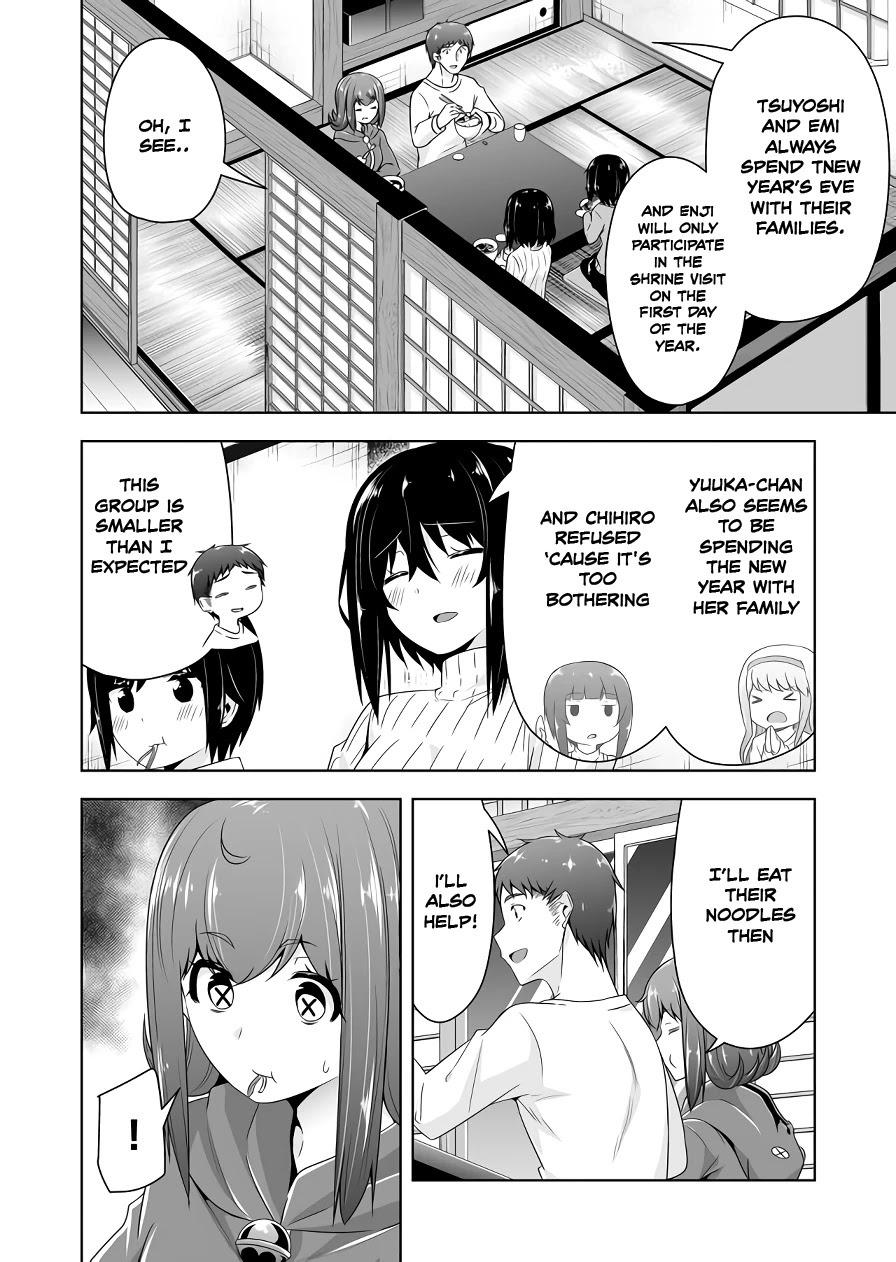 Devilchi Chapter 109 page 4 - Chapter 109: Direct touch