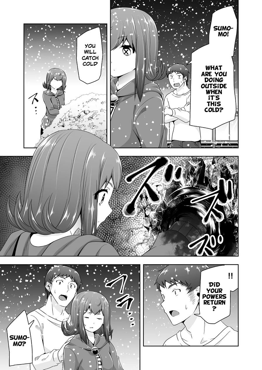 Devilchi Chapter 109 page 7 - Chapter 109: Direct touch