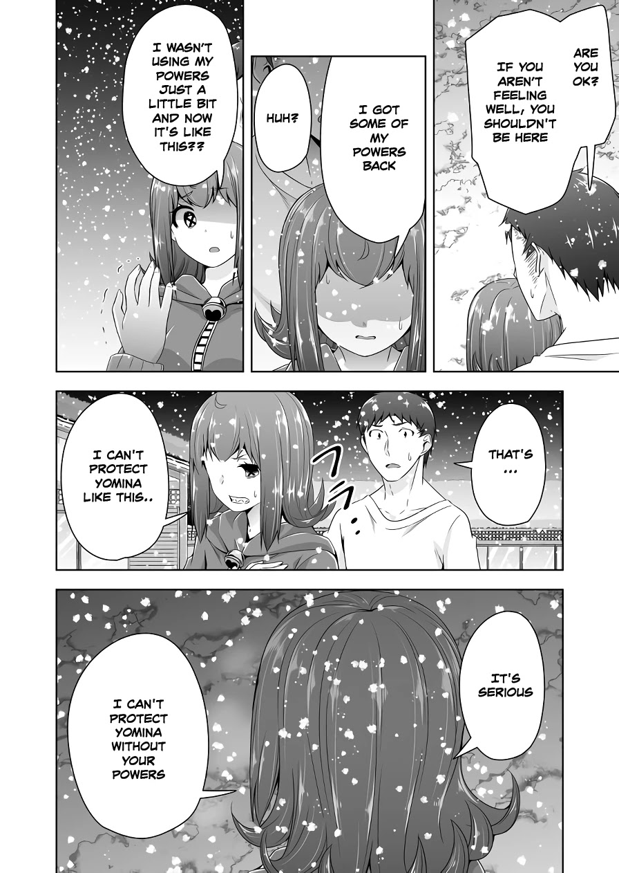 Devilchi Chapter 109 page 8 - Chapter 109: Direct touch