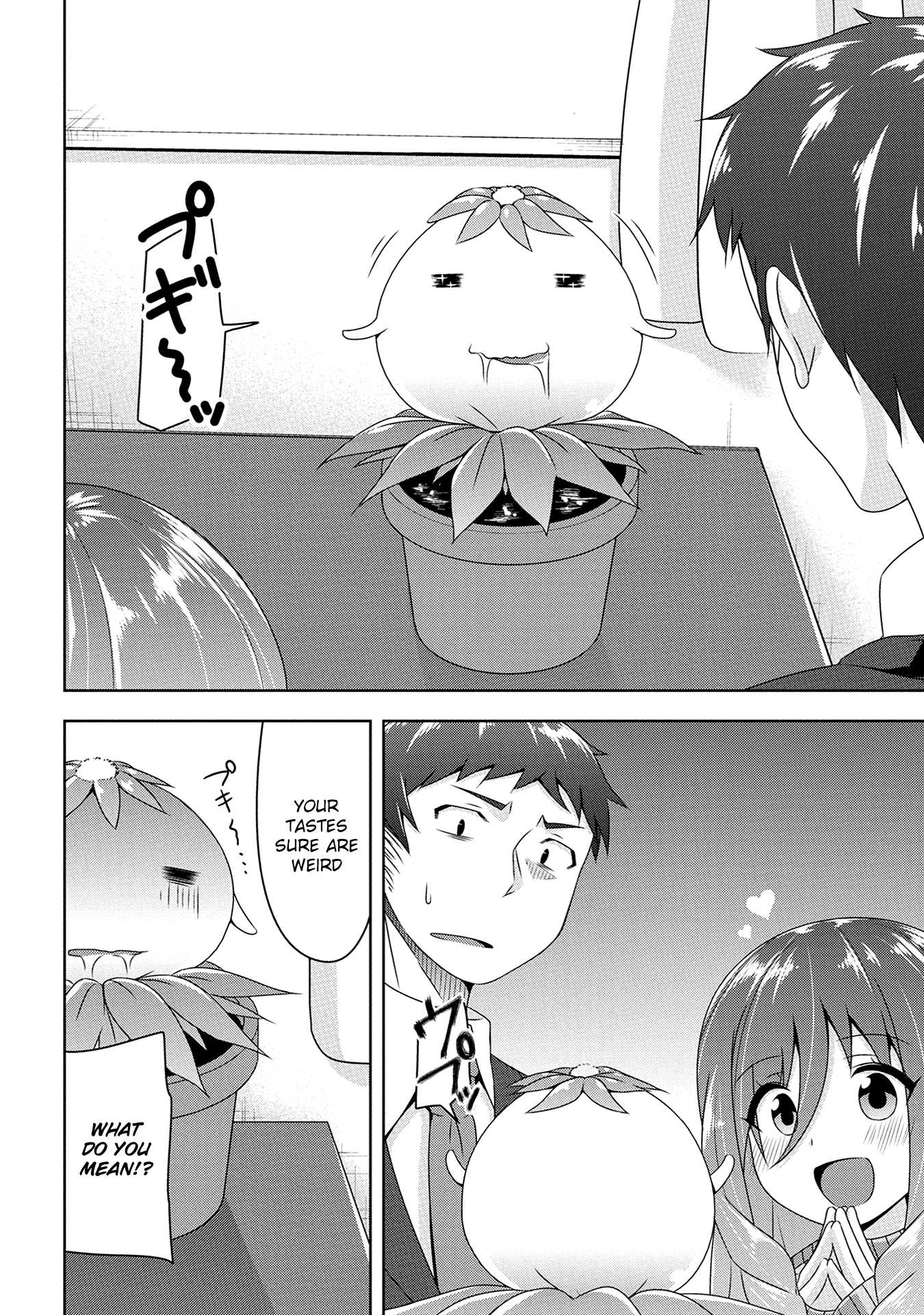 Devilchi Chapter 11 page 17 - Chapter 11: I Wonder If It Was Comfortable