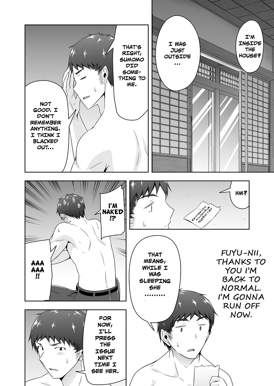 Devilchi Chapter 110 page 10 - Chapter 110: Ch. 110 - Delicious