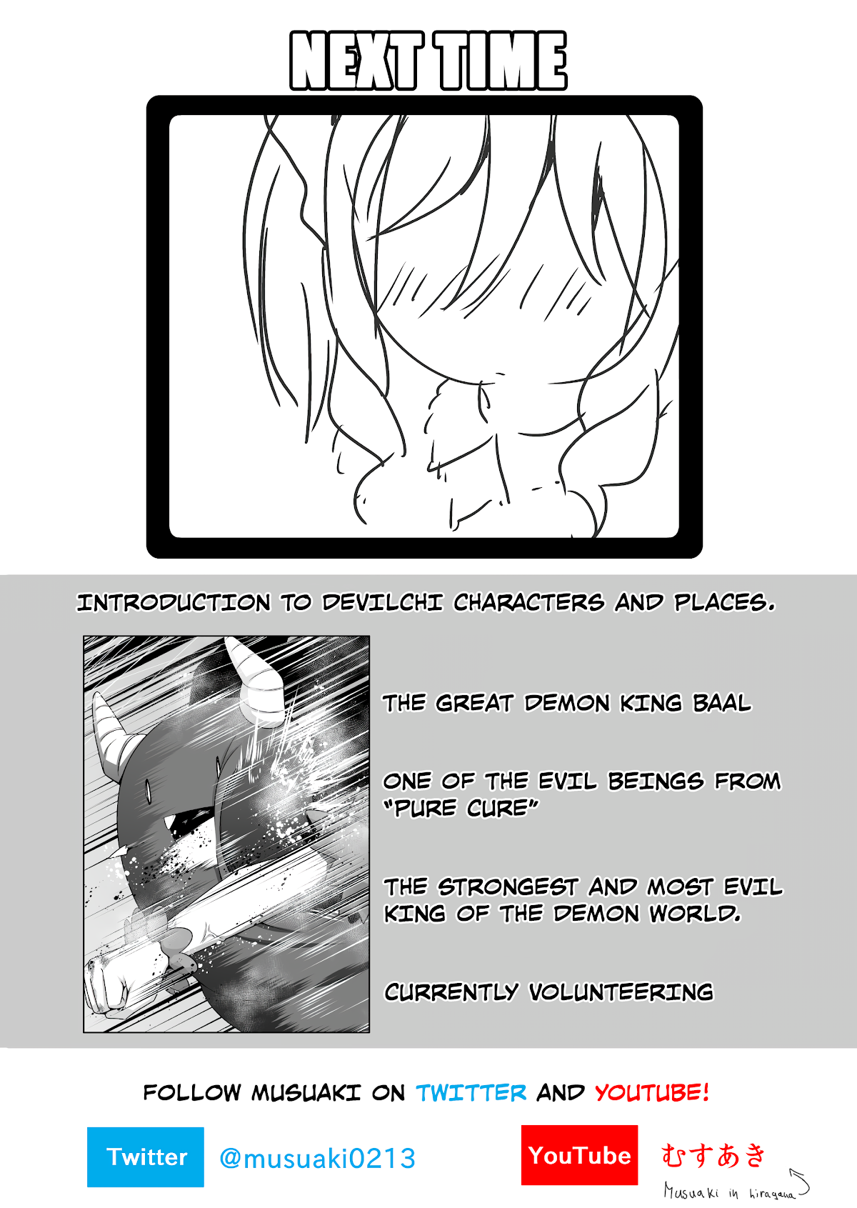 Devilchi Chapter 110 page 13 - Chapter 110: Ch. 110 - Delicious