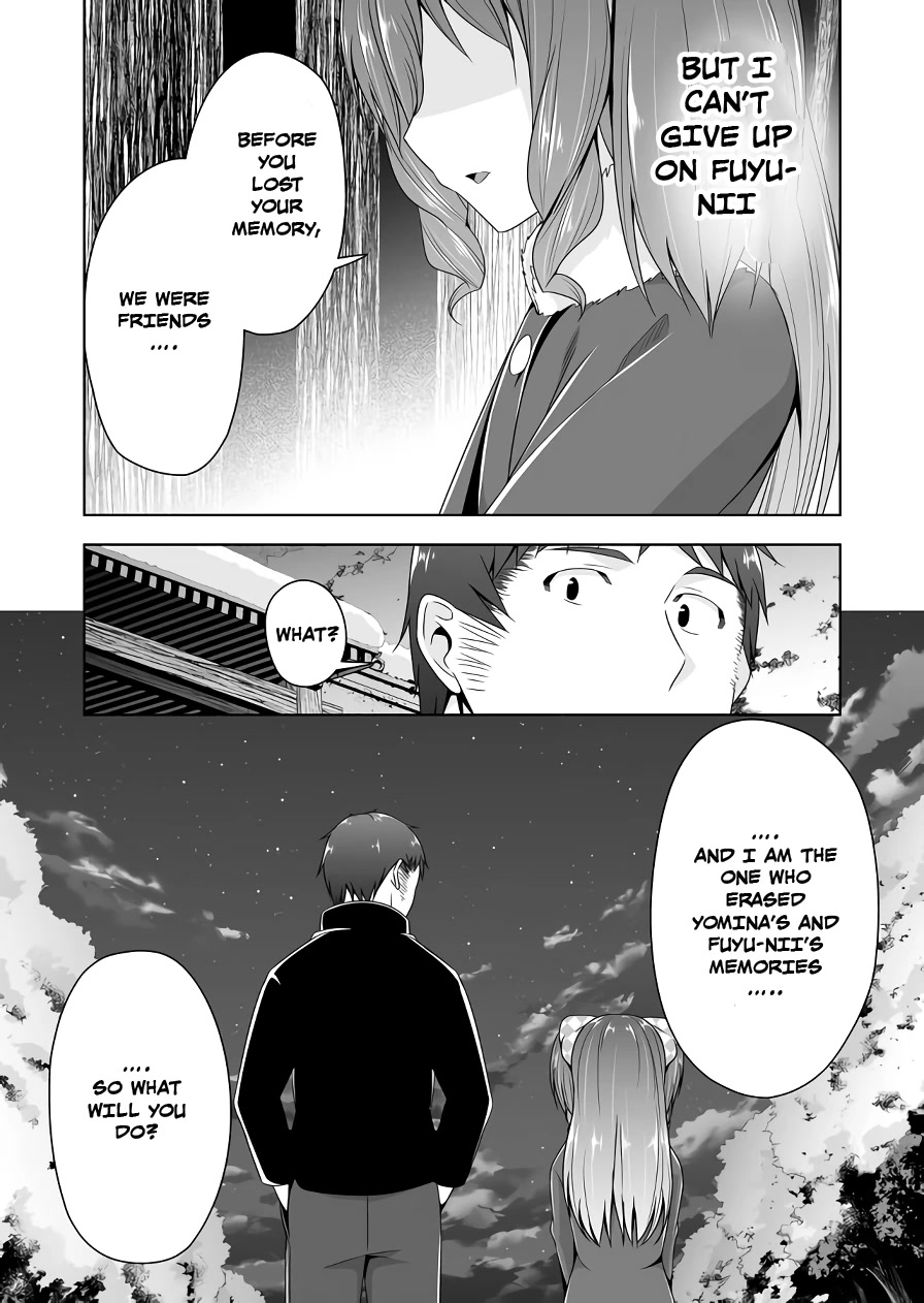 Devilchi Chapter 111 page 5 - Chapter 111: Ch. 111 - Because we are friends