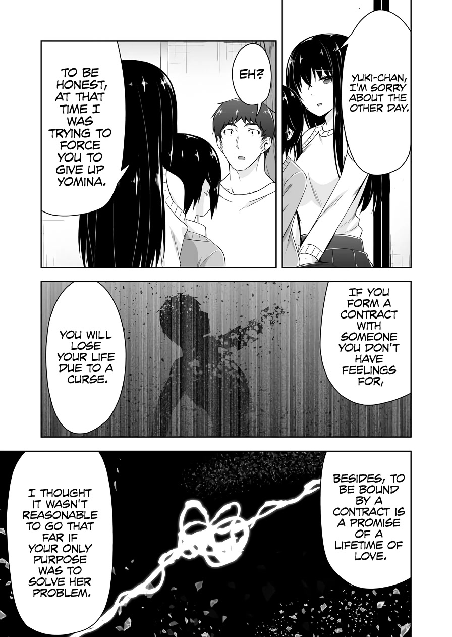 Devilchi Chapter 113 page 10 - Chapter 113: With three succubi