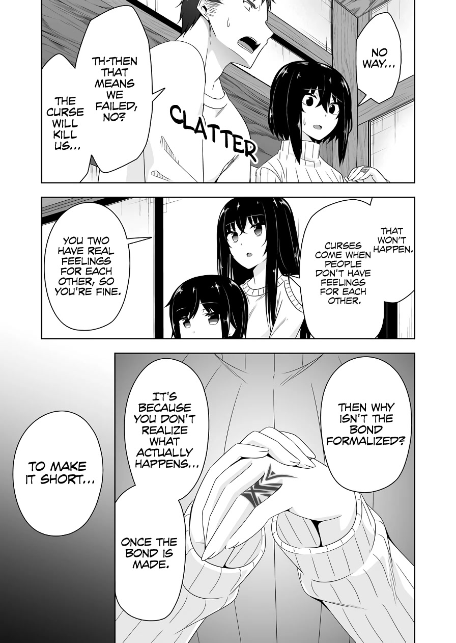 Devilchi Chapter 113 page 12 - Chapter 113: With three succubi