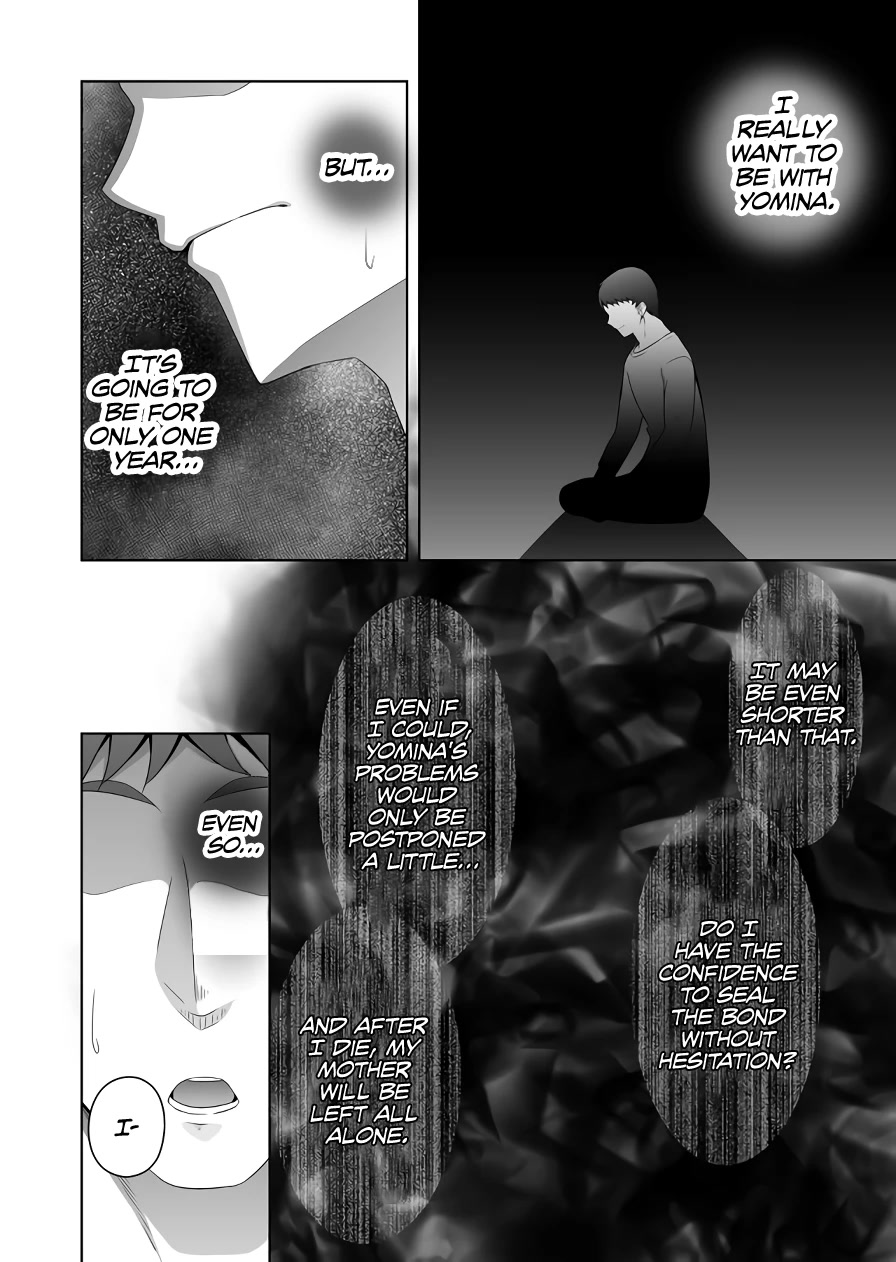 Devilchi Chapter 114 page 11 - Chapter 114: No need to hesitate