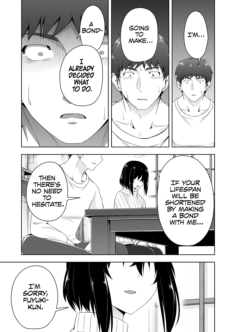 Devilchi Chapter 114 page 12 - Chapter 114: No need to hesitate